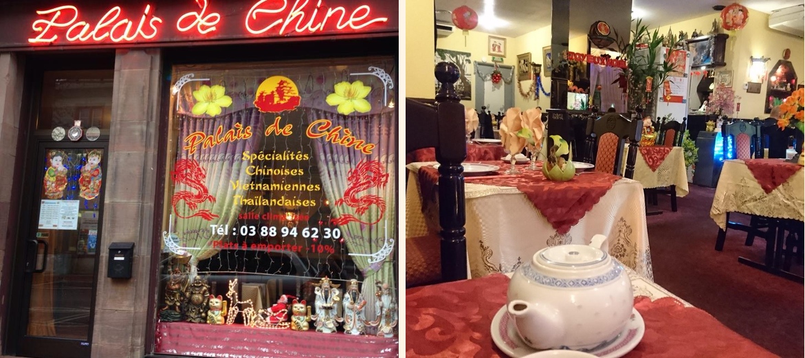 Palais de Chine - Menu Image 1