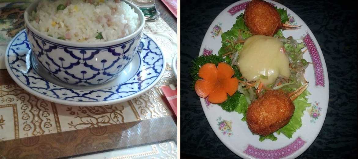 Palais de Chine - Gallery Image 6